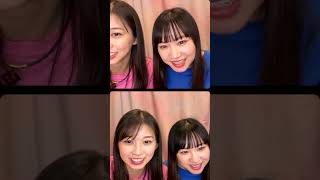 【モーニング娘。'24】石田亜佑美、牧野真莉愛インスタライブ　2024/03/09