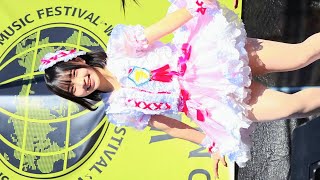 ふるーつばすけっと 彩愛めい  23.12.23 錦糸町錦糸公園 ワールドミュージックフェスティバル  【アイドル】