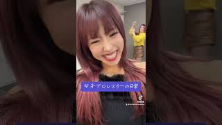 VENUSと女帝#白川未奈#舞華 #スターダム #stardom