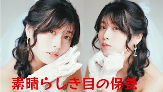 ちとせよしの、ため息を誘うランジェリー姿の "美ボディ"