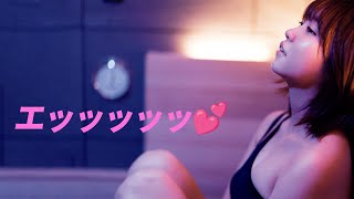 【大原優乃】ふわふわのバンズが絶景です