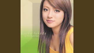 恋する胸のため息