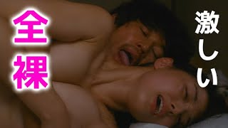 【橋本マナミ】ティッ○ュを準備しましょう！manami hashimoto