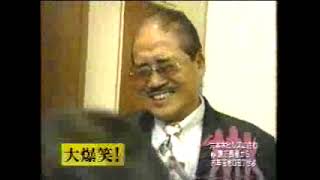 小池栄子&佐藤江梨子&MEGUMI　ネクタイで1発ギャグ