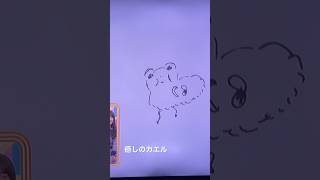 #齋藤飛鳥#バナナマン#生田絵梨花#桜井玲香 #乃木坂46