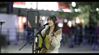 松下玲緒菜　路上ライブ