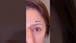 深田恭子風眉#makeup #メイク #眉メイク #コスメ #深田恭子