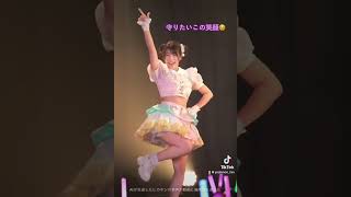 推しからの爆レスが犯罪級すぎて尊い。#ちとせよしの　#あまいものつめあわせ