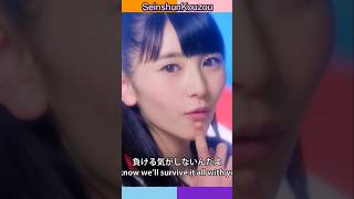 #shorts #モーニング娘 #羽賀朱音 #尾形春水 #野中美希 #牧野真莉愛 #morningmusume
