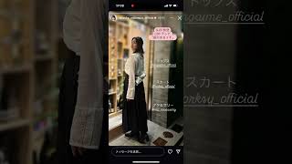 中村静香 インスタグラム ストーリーズ 2024年9月26日 @shizuka_nakamura_official