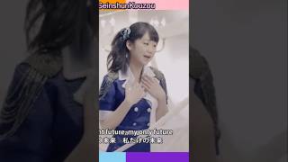 #shorts #モーニング娘 #羽賀朱音 #尾形春水 #野中美希 #牧野真莉愛 #morningmusume