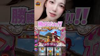天木じゅんもこれにハマり中！一緒にやる？