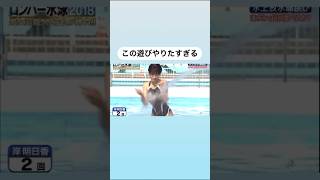 岸明日香さん　#グラビアアイドル #巨乳