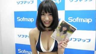 今野杏南さんメッセージ