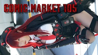 【C105】コミックマーケット１０５　- NIKKE 伊織もえ-