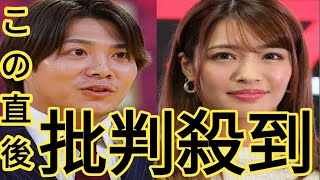 阿部一二三＜破局＞橋本梨菜　結婚間近から一転　パリ五輪後すれ違い続き「仲たがい」