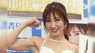 熊田曜子、ポールダンス世界大会の結果を報告　練習中の苦難も明かす「吐き気をもよおしたり…」