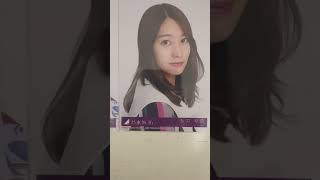 今日の御三家#乃木坂46#生田絵梨花#桜井玲香#衛藤美彩#生写真コレクション#推し活#NYT4846