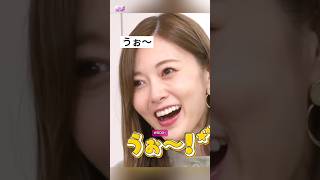 まいやんがDJを習う… [ 白石麻衣 ] #乃木坂46 #nogizaka46