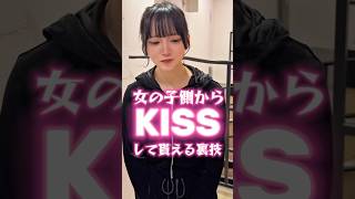 アイドル事務所に凸撃しました#アイドル #大阪