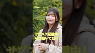 アカペラでオリジナル曲歌ってみた！I tried singing an original song a cappella! #アカペラ #オリジナル曲 #一発撮り #fasttake