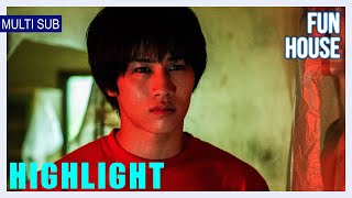 ENG SUB MUTLI [Highlight] | Fun House | Part 3