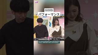 DJ 白石 と DJ 松永 [ 白石麻衣 ] #乃木坂46 #nogizaka46