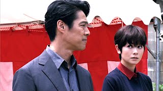 真木よう子 : BIG (201409)