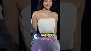 武田玲奈#ピタ止めチャレンジ #かわいい #shorts
