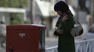 夏菜 CM 日本郵政 「誰に書きましたか」 篇