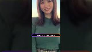 「腹立つけどクソ可愛い」森香澄、あざとさ満点"太もも露わ布団くるまりショット"が破壊力大【神回】