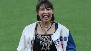 🌟牧野真莉愛さん、エスコンフィールドで大盛り上がり！🎤始球式&「きつねダンス」でファンを魅了✨【ハプニングも！】