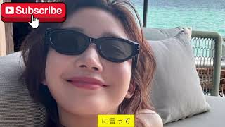 小倉優香、ミニスカートスタイルで驚異的！