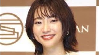 武田玲奈、“透けブラトップ”な斬新シースルーコーデ「ドキドキします」「良すぎる」@AG