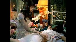 佐藤江梨子 超熟睡ガードソフィ CM 2006
