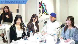 【チアチアFLASHのツキイチ集会】2025.03.14放送分 MC シャバダバふじ ゲスト 為近あんな あべみほ 井上晴菜 弓川いち華