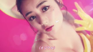 片山萌美  巨乳ダンス　ダブルレモンCМ