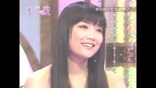 【オーラの泉】オーラの泉 佐藤江梨子 #オーラの泉#江原啓之#美輪明宏#ゲッターズ飯田