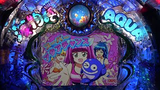 海物語AQUAwith吉木りさ99ver.U00019👍✍🙏