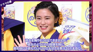 小島瑠璃子、夫の死去から5ヶ月…インスタで衝撃の金髪水着姿を公開！子どもとの2ショットにファン涙「元気そうで何より」#小島瑠璃子 #インスタ更新