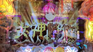 P華牌RRwith清水あいり 150de遊タイム　其の27