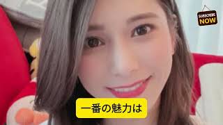 菊池梨沙が愛する息子のために作った心温まるお弁当！