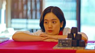 筧美和子、福岡県大牟田市を舞台に陣内孝則らと洋菓子店オープン／映画『オオムタアツシの青春』予告編