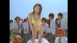 相澤仁美　ビンゴボンゴのCM