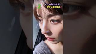 移動中テンションが低い柳ゆり菜でピタ止めチャレンジ #shorts #おすすめ #可愛い