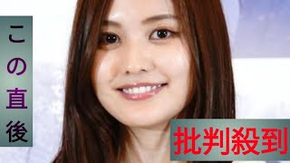 世界でもっとも美しい顔100人」林ゆめ、ゼロイチファミリア退所を発表　今後はフリーで活動