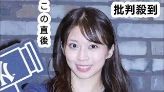 モー娘。牧野真莉愛　道重さゆみに憧れた“意外なきっかけ”明かす　川島明「そこ！？」