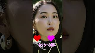 おしの沙羅（忍野さら）さん　＃ピタ止めチャレンジ 　# かわいい