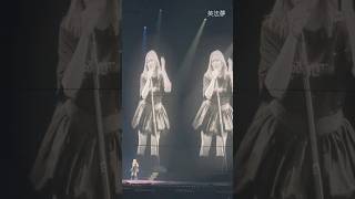 衛蘭佛山 #冷雨夜 Beyond