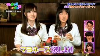 白石麻衣のグルメリポート